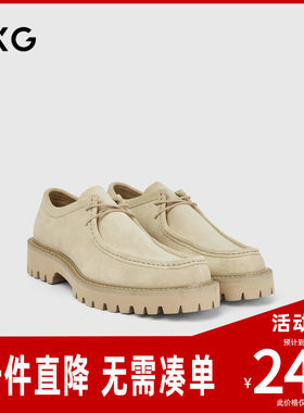 GXG通勤男鞋商务休闲正装皮鞋绒面袋鼠鞋增高系带皮鞋方头单鞋