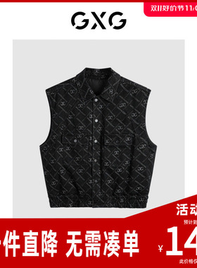 GXG男装 黑色提花牛仔翻领马甲 23年冬季新品GEX10928994