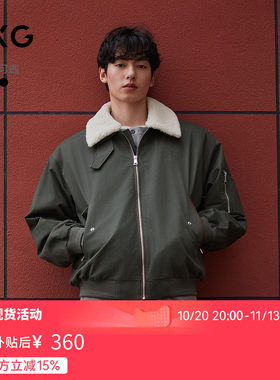 GXG男装 复古仿羊毛羔领工装夹克休闲棉服刺绣外套26年冬季新品
