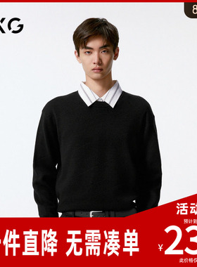 GXG男装 商场同款字母提花毛衫男士保暖针织衫 24年秋G24X203007