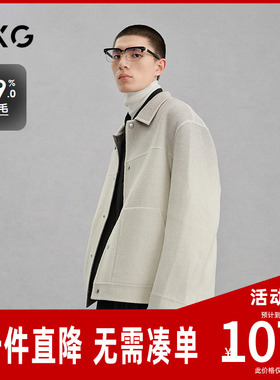 GXG男装 商场同款渐变简约通勤短款大衣外套24冬季新品G24X064012