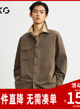 GXG男装 棕色口袋设计简约时尚长袖衬衫26年秋季新品G25X031007