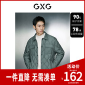 式 衬衫 羽绒服保暖羽绒外套 2023年冬季 GXG男装 新品 轻薄工装