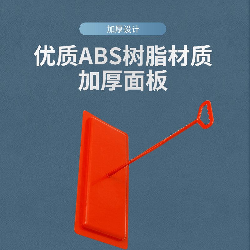 蹲便器盖板农村马桶蹲坑伴侣防臭盖旱厕所改造手拿盖子卫生间通用