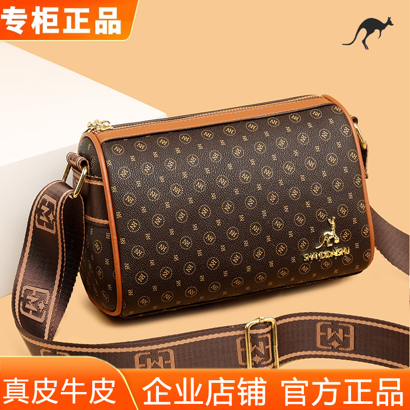 品牌单肩斜挎包真皮印花头层牛皮