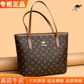 品牌真皮女包包2025款 大容量托特包牛皮手提包时尚 中年百搭单肩包