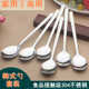 勺子加厚304不锈钢韩式 勺叉创意可爱家用学生饭勺甜品勺调羹汤勺
