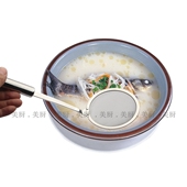 隔油筛 捞油筛 居家厨房用品 304不锈钢 捞油过滤勺子