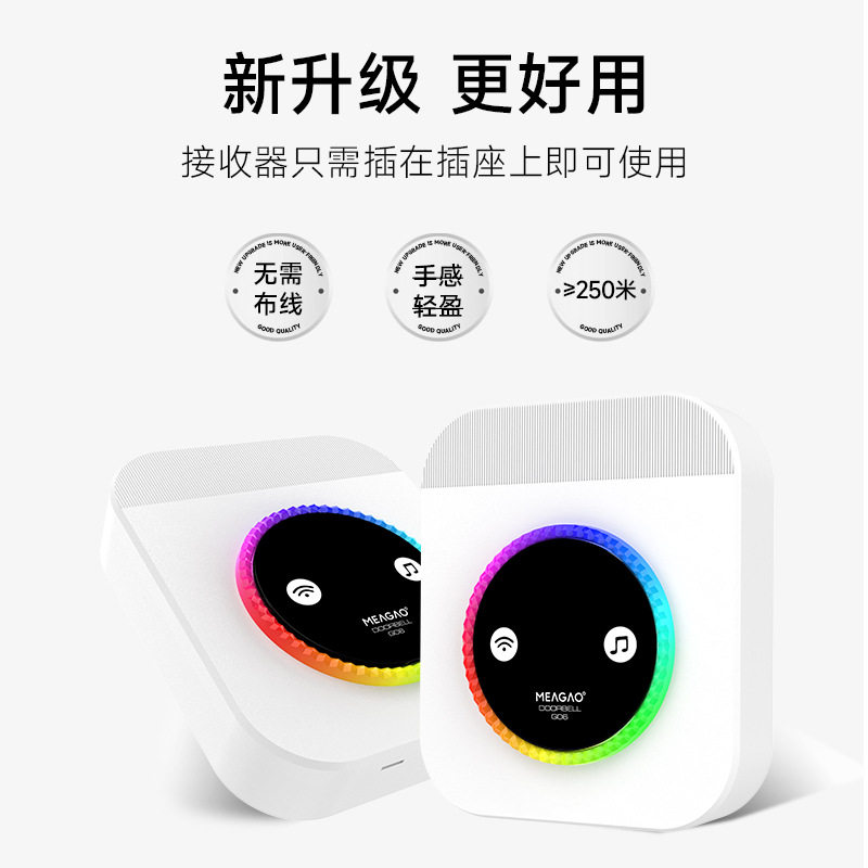 老人呼叫器一键呼救家用无线门铃床头叫铃老年人服务铃 呼叫器