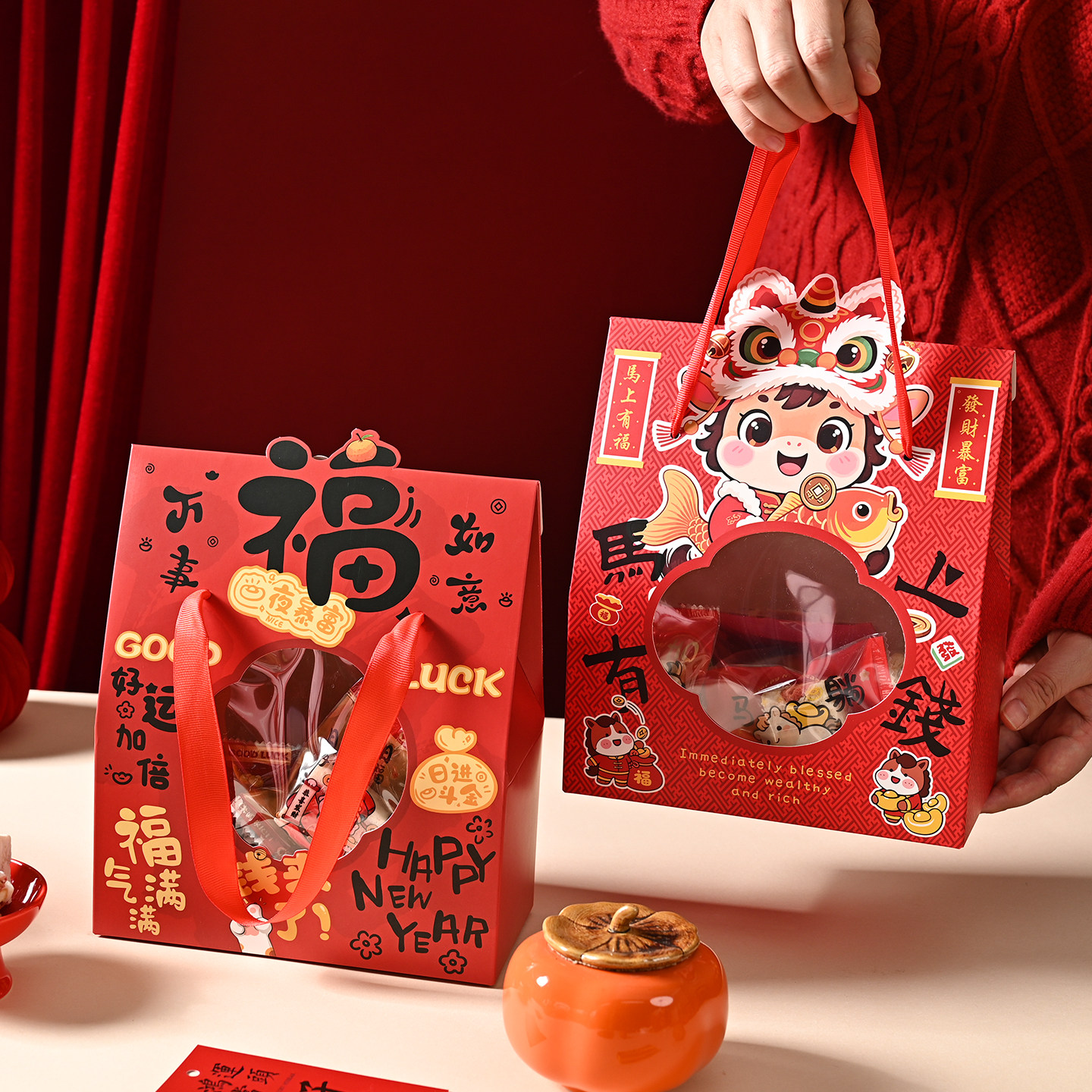 2026马年新年礼盒包装盒烘焙雪花酥饼干糖果太妃糖空盒手提礼品袋,厨房/烹饪用具,点心包装盒/包装袋,淘宝优惠券,粉丝福利购,淘宝优惠卷