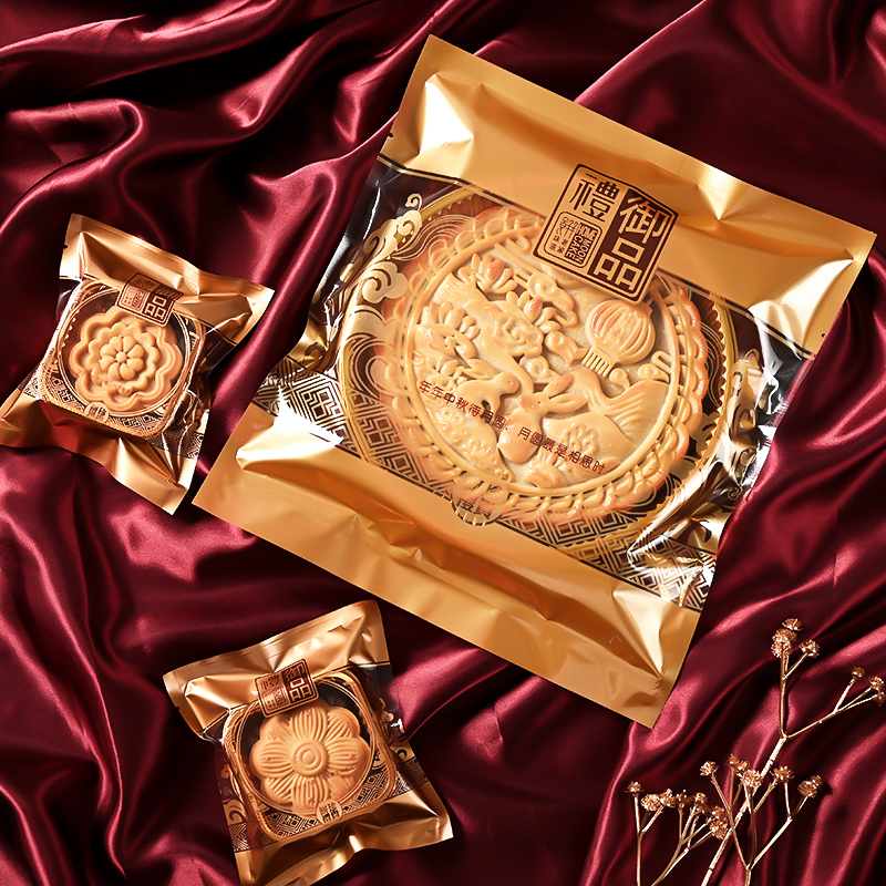 中秋大月饼包装袋圆形底托一斤装