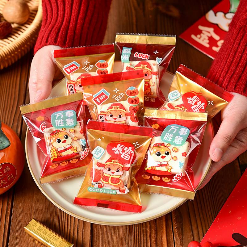 2025蛇年雪花酥包装袋饼干机封袋