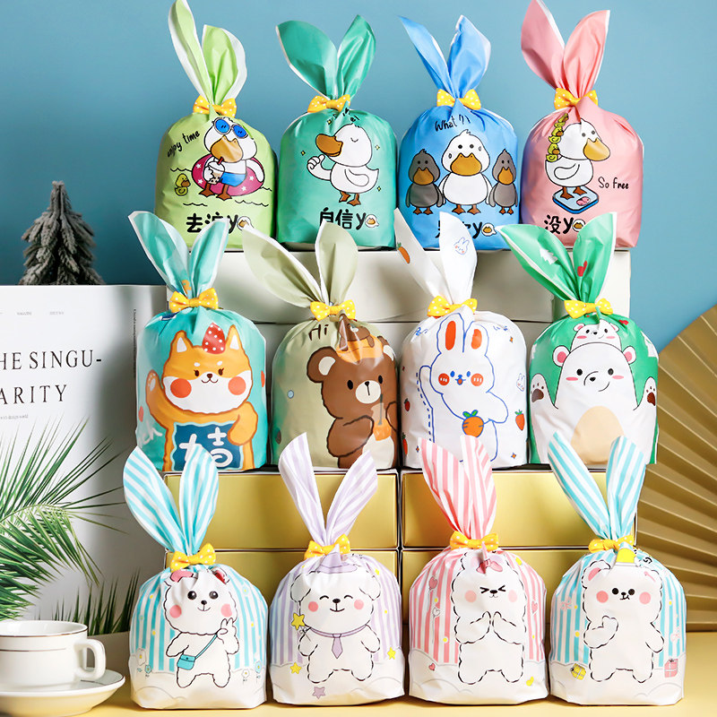 可爱雪花酥包装自封袋烘焙兔耳朵零食曲奇饼干袋子奶枣牛轧糖果纸