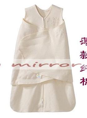 【瑕疵】HAL*原睡袋2合1襁褓包巾防惊跳新生儿睡袋纯棉有机棉