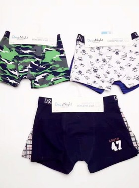 出口俄罗斯男童纯棉平角内裤/三角内裤欧美男宝内裤