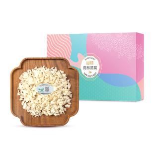 香港尚栈 燕窝粗大白燕盏碎 小燕条燕窝条碎孕妇滋补印尼溯源正品