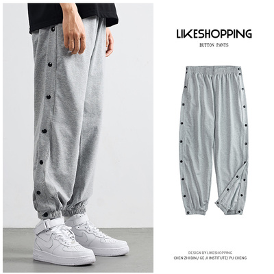 侧面半开排扣裤男春秋季2021新款休闲长裤宽松束脚篮球卫裤运动裤