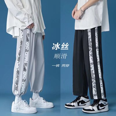 2022垂感夏季薄款直筒休闲运动裤男宽松韩版潮流ins百搭束脚裤男