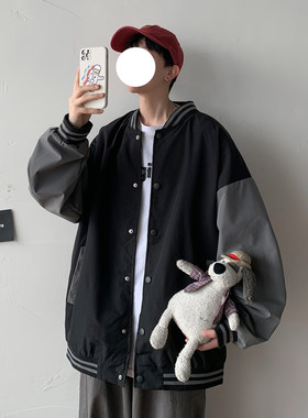 棒球服外套男春秋宽松帅气潮流夹克原宿风潮牌港风百搭休闲上衣服