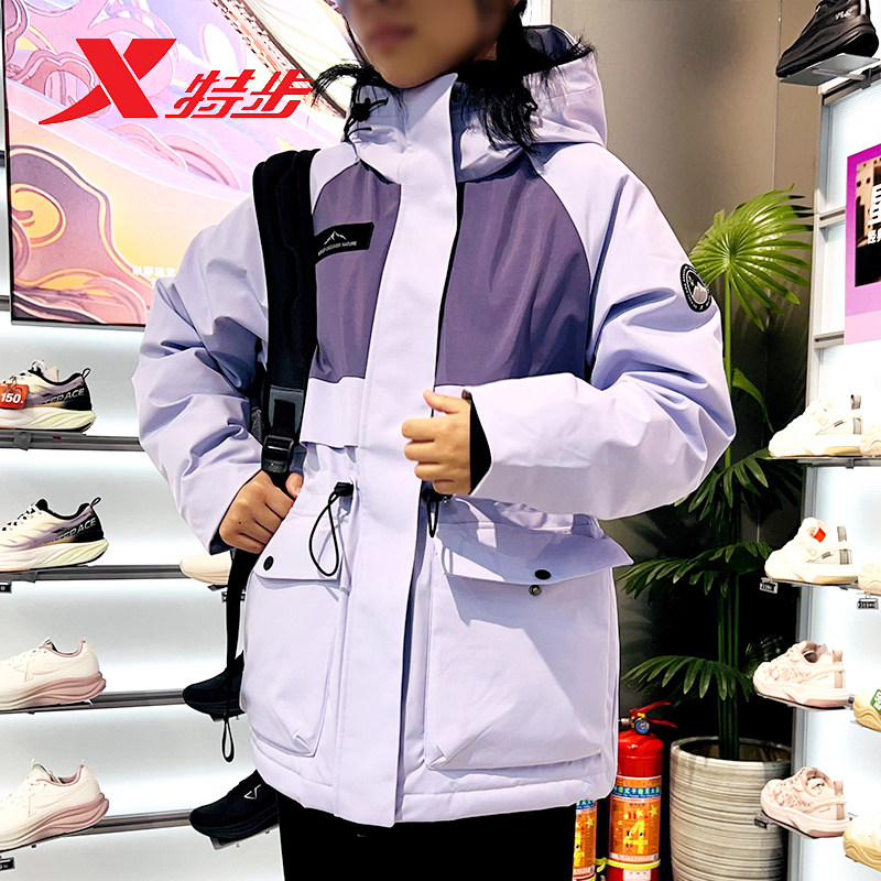 特步门店同款羽绒服女冬季新品