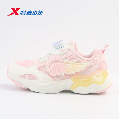 特步儿童翅膀鞋女小童运动休闲鞋