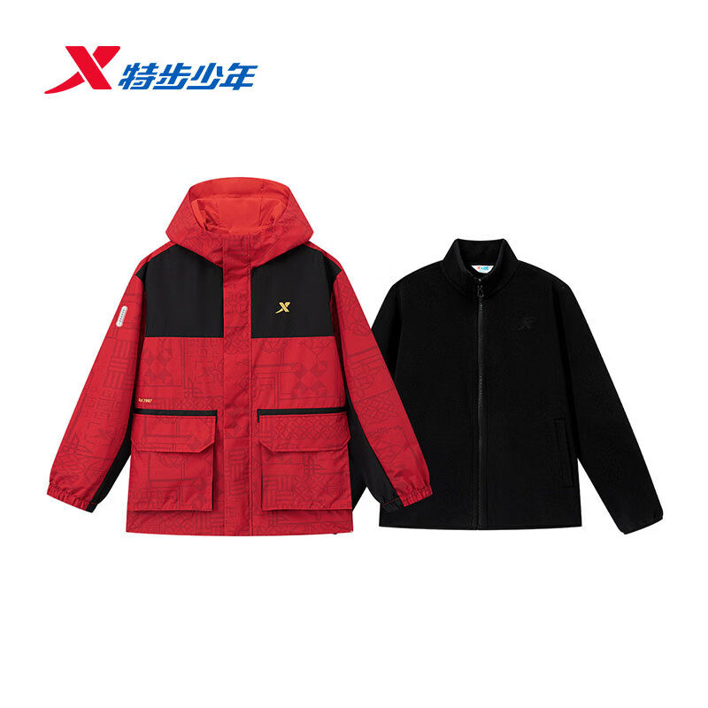 特步男大童外套2026春节过年衣服