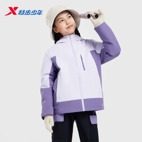 特步女大童羽绒内胆两件套保暖服