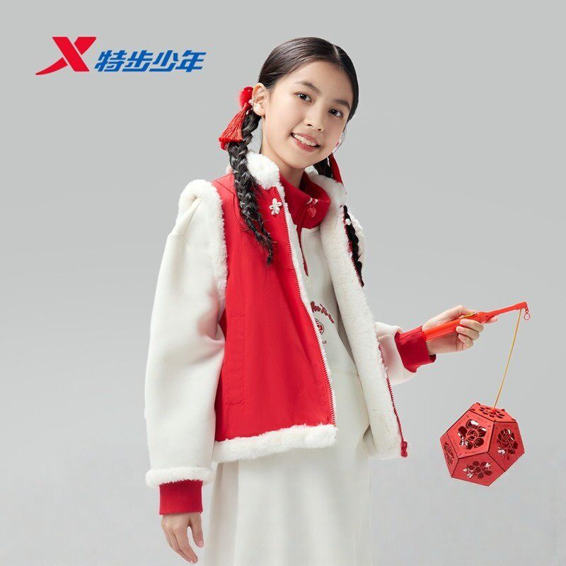 特步儿童加绒马甲女大童2026新春背心夹克保暖外套674124374443
