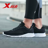 Bước đặc biệt giày chạy bộ giày nam 2019 hè mới lưới thoáng khí giày thể thao bình thường giày thủy triều 981219110537 - Giày chạy bộ shop giày thể thao