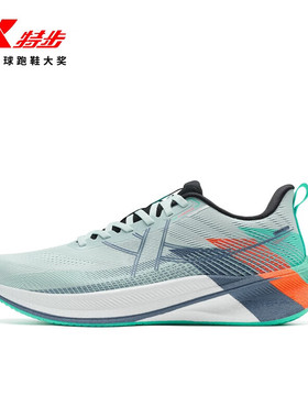 特步男鞋360X2.0lite运动鞋ACE科技马拉松竞速跑鞋975319110002