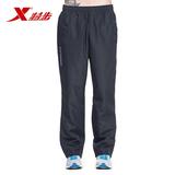 Polo sport homme XTEP - Ref 556423 Image 21