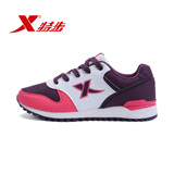 Polo sport homme XTEP - Ref 556423 Image 16