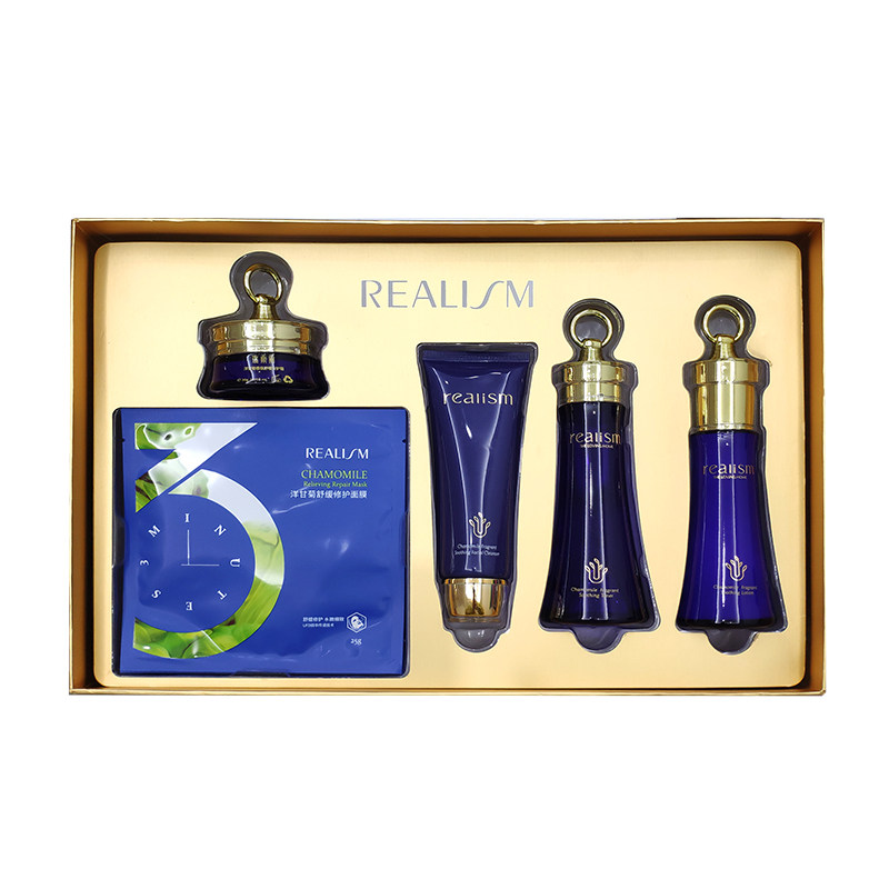 瑞雨丽洋甘菊舒缓修护套盒五件套改善角质层敏感肌滋润补水保湿