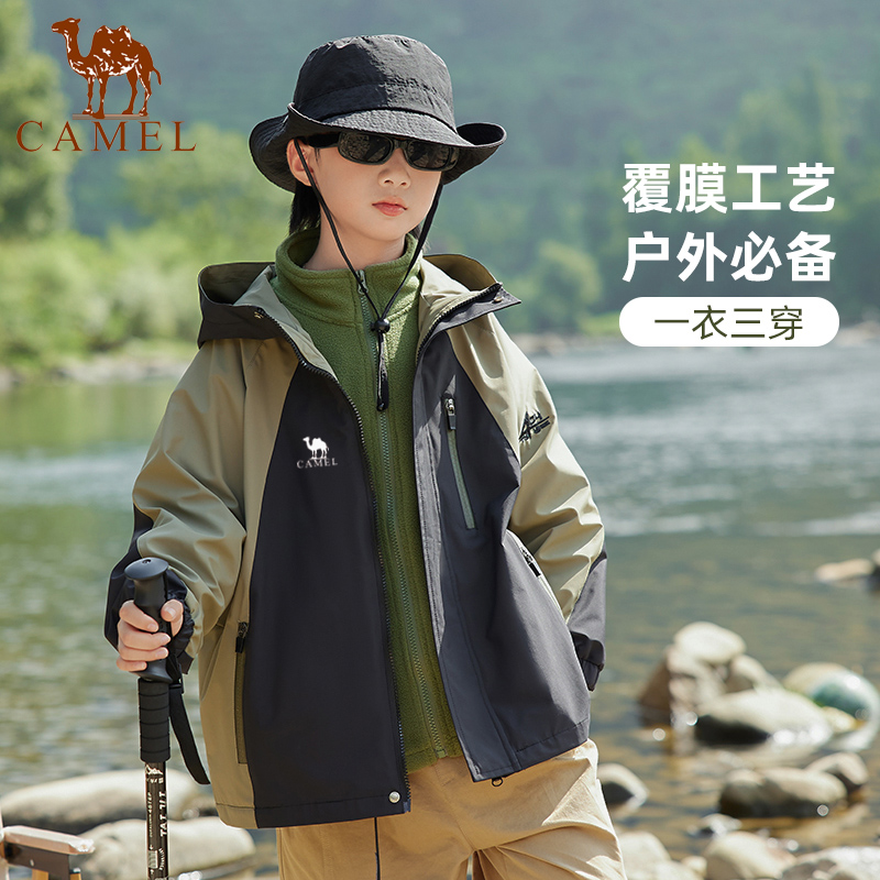 骆驼儿童冲锋衣外套秋冬装新款