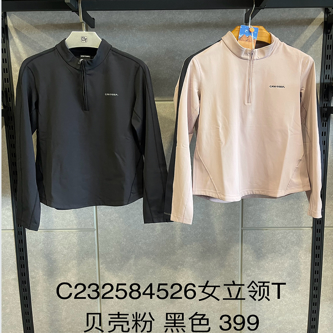 Cantorp肯拓普2025秋季户外女式休闲半拉链立领长袖T恤C232584526