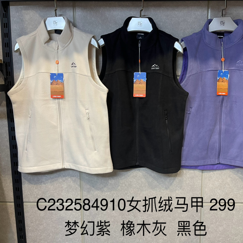 Cantorp肯拓普2025秋季新款户外休闲女式抓绒马甲C232584910