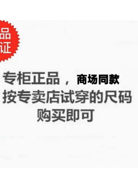 H26MATR058 春夏专柜正品女款净色防晒衣