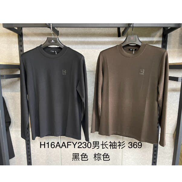【商场同款专柜】2026秋冬新款 男款式圆领长袖T恤H16AAFY230