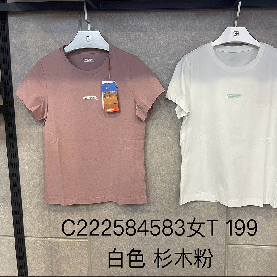 2025春夏cantorp肯拓普户外女式圆领T恤C222584583