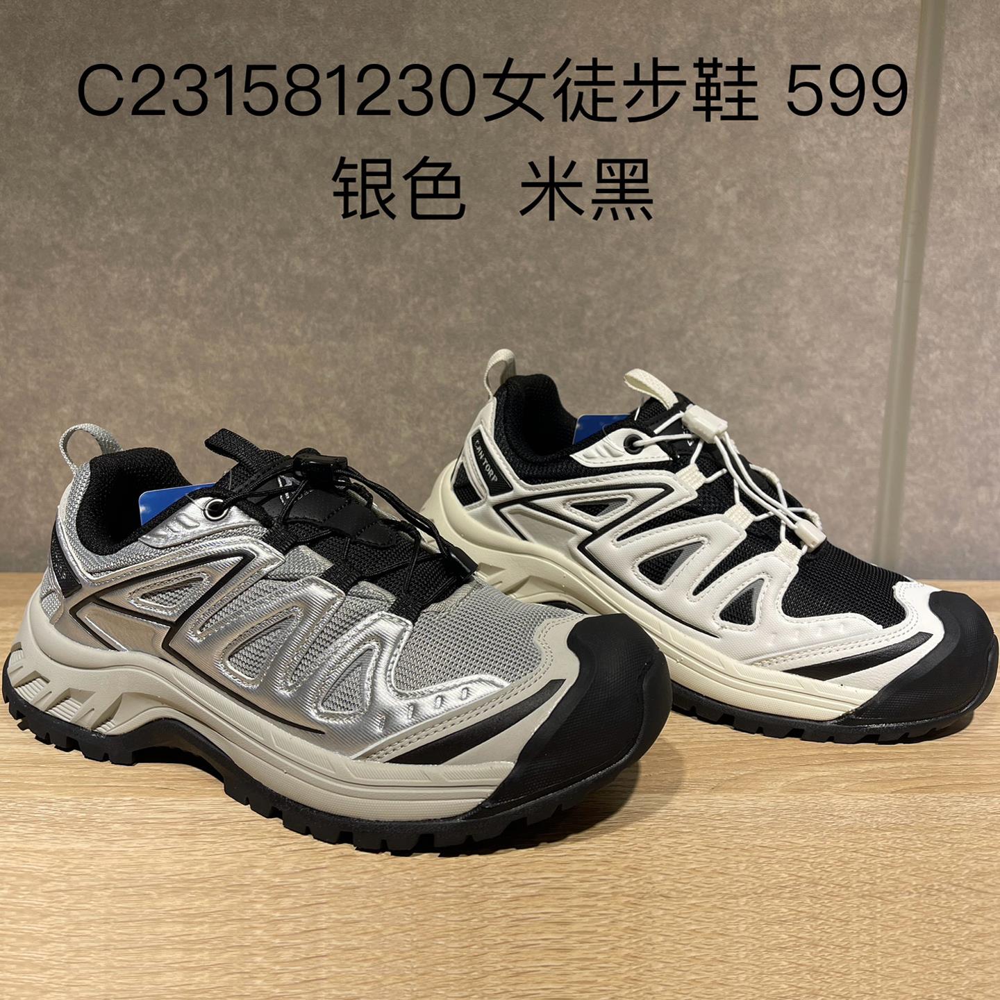 Cantorp肯拓普2025秋冬户外女式徒步鞋运动登山休闲鞋C231581230
