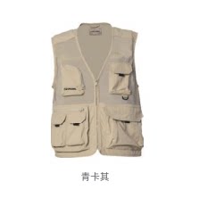 2026春夏cantorp肯拓普户外男士马甲背心C222694932