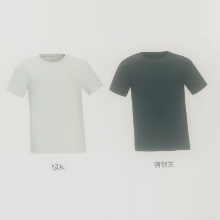 2025春夏Cantorp肯拓普户外男式圆领功能短袖T恤C222594556