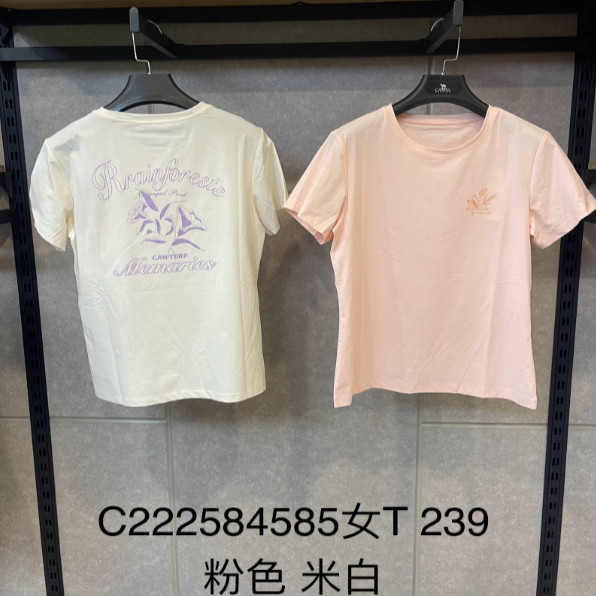 Cantorp肯拓普户外专柜同款2025夏新款女式圆领T恤衫C222584585
