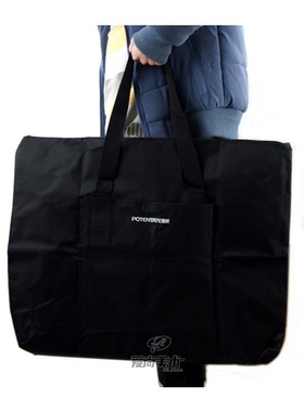 遵爵 4k图板袋画板袋4开手提手拎画袋黑色拷贝台专用包A2单肩画袋