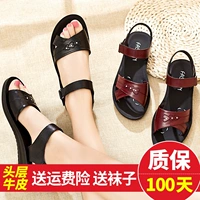 Giày sandal da đế bệt đế bằng 40 tuổi đế mềm mềm 50 tuổi trung niên bà ngoại trung niên nữ 2019 mới - Sandal dép quai hậu nữ đẹp