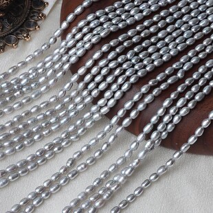 真多麻珍散珠珠2-9mm灰色米珠天然淡水珍珠项链散珠配件批发