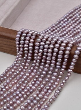 鸡蛋圆冲头4-7mm藕紫色珍珠散珠天然淡水珍珠DIY手工制作饰品配件