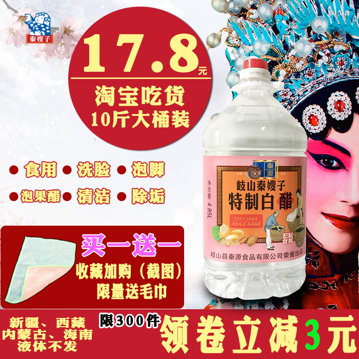 网友分享在meiguo.com上的图片