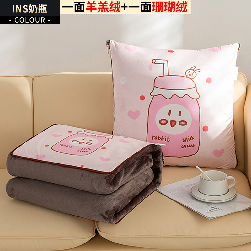 新品国潮珊瑚绒靠枕子两用冬季抱加厚折叠枕头二合一被体办公室小