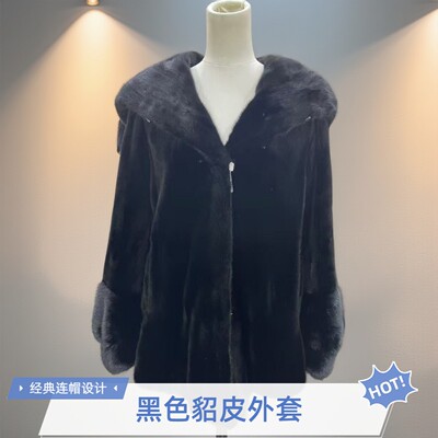 2025女士新款水貂黑色外套经典百搭不过时进口短毛针厚底绒清仓